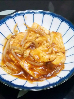 A picture of Grilled Tofu with Mushroom Sauce.