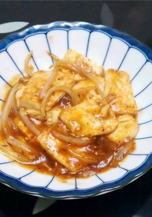 鐵板蘑菇醬豆腐 的食譜成品照片