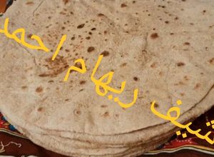 صورة لوصفة الخبز الروتي أو الشباطي الباكستاني الهندي😋