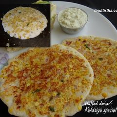 A picture of Dal stuffed dosa.