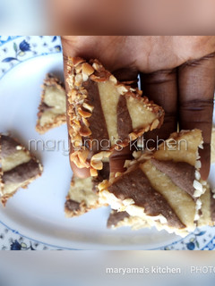 A picture of Coconut striped biscuit.