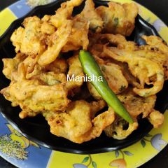 Moong Dal Onion Pakore A picture of Moong Dal Onion Pakore.