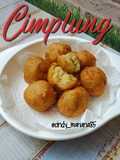 Cimplung Perkedel Kentang