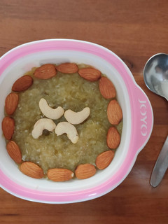 દુધીનો હલવો(Dudhi Halvo Recipe in Gujarati) રેસીપી મુખ્ય ફોટો