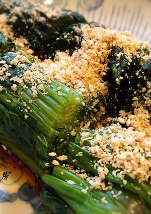 A picture of Japanese-Style Spinach.