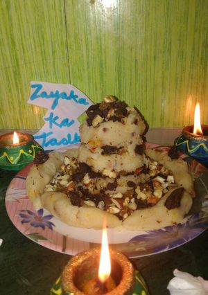 A picture of Suji Oreo halwa.