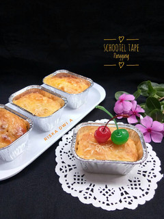Foto resep Schotel Tape Panggang #KamisManis