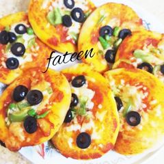 A picture of Spl.Mini pizza.