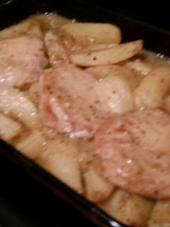 A picture of Grecian pork chops.