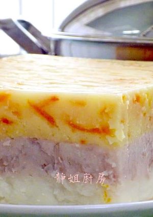 三色蘿蔔糕 的食譜成品照片