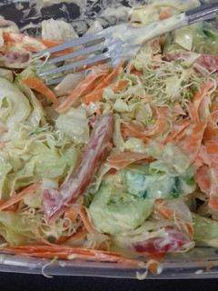 Una foto de Ensalada cremosita