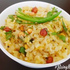 Brown Lemon Rice A picture of Brown Lemon Rice.