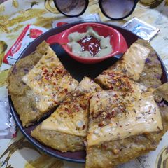 A picture of Moonglate pizza.