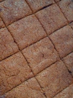 صورة لوصفة هريسه بالقرفه