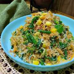 Urab Sayuran Segar রেসিপির প্রধান ছবি
