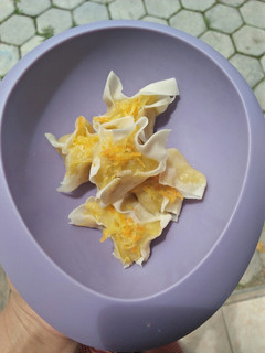 Foto resep Siomay MPASI 18 Month