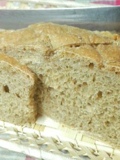 Árpa kenyér 🍞🍺 recept fotója
