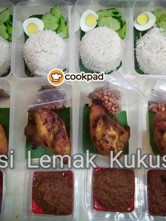 Gambar Nasi lemak kukus (royal)