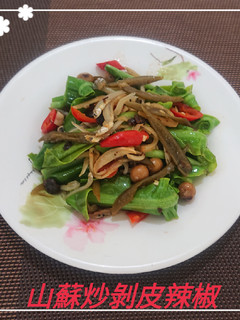 山蘇炒剝皮辣椒(簡單料理) 的食譜成品照片