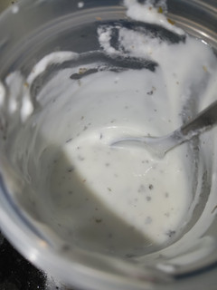 Una foto de Salsa de yogurt