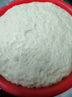 A picture of Dough.