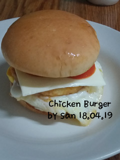 Foto resep Chicken Burger