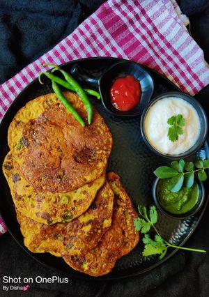 બાજરી ચમચમિયા (Bajri Chamchamiya Recipe in Gujarati) રેસીપી મુખ્ય ફોટો