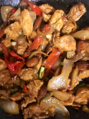 Anti Ribet, Buat Kungpao chicken Enak Terbaru