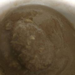 A picture of Crock-Pot Salsbury Steak.