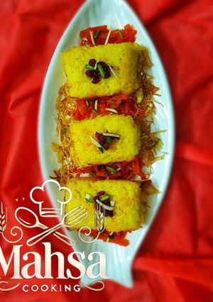 عکسی از دستور ته چین قالبی تک نفره