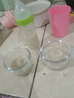 Foto resep Mpasi 6 bulan pertama,,adek khanza