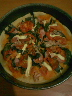 Una foto de Pizza a mi Manera