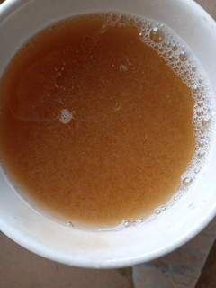 Juice din tsamiya da citta ainihin hoton girkin