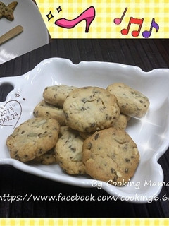 咖啡堅果奶酥餅乾 的食譜成品照片