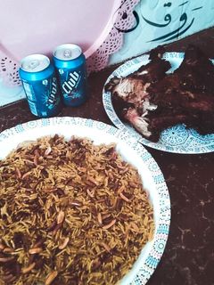 صورة لوصفة ورك حبش بالفرن