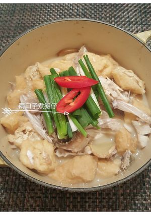 豆卜腐乳魚 的食譜成品照片