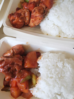 A picture of Chicken Menudo.