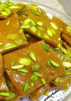 صورة لوصفة الساهون