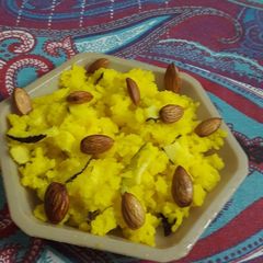 Yellow rice A picture of Yellow rice.