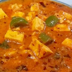 Kadhai paneer A picture of Kadhai paneer.