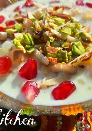 A picture of Sago Delight.