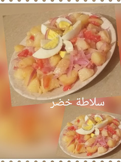 صورة لوصفة سلاطة خضر 🥕🥕🥕