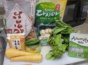 A picture of kombu soup