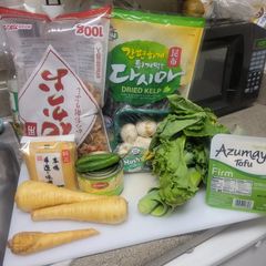 A picture of Miso Soup.