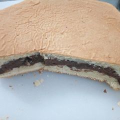 A picture of Marble cake.