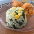 Arroz Blanco a la Poblana