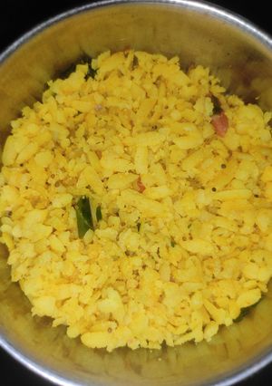 पोहा (Poha recipe in hindi) रेसिपी मुख्य फोटो