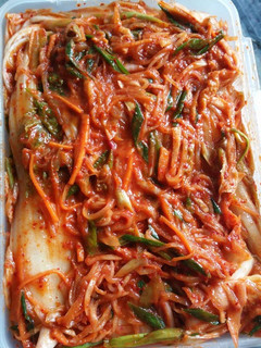 Foto resep Kimchi