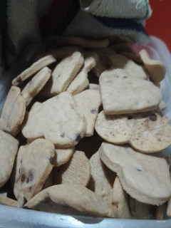 Una foto de Galletitas con chips de chocolates súper fáciles y ricas