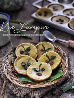 Foto resep Kue Lumpur kentang
